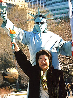 丸山ヤス子